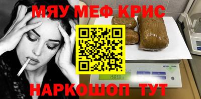 марки nbome Бузулук