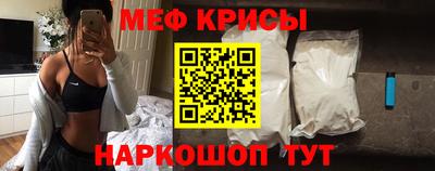 гашиш Бугуруслан