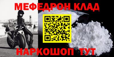 марки lsd Будённовск