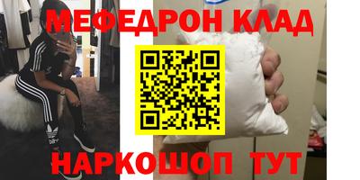 гашиш Бугуруслан