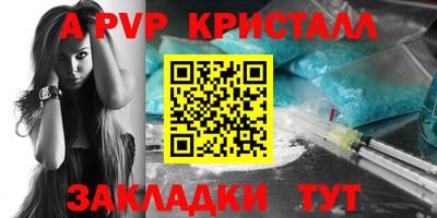 марки nbome Бузулук
