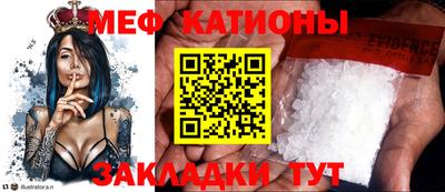 гашиш Бугуруслан