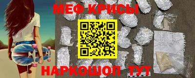 гашиш Бугуруслан