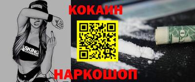 марки nbome Бузулук