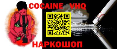 марки nbome Бузулук