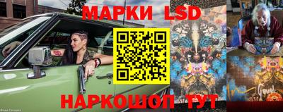 марки nbome Бузулук