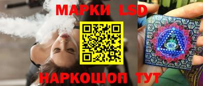 гашиш Бугуруслан