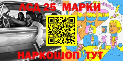 гашиш Бугуруслан