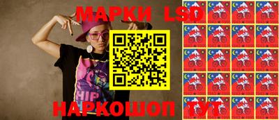 гашиш Бугуруслан