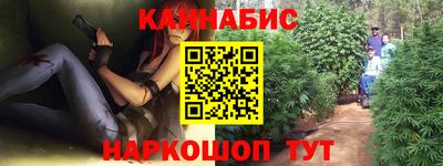 марки lsd Будённовск