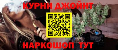марки lsd Будённовск