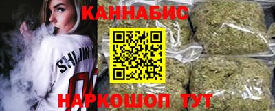 соль ск Кинель