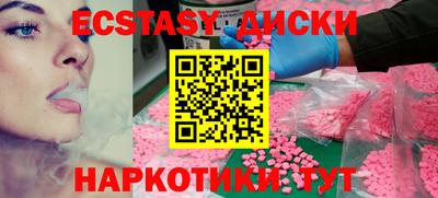 2c-b Кимры