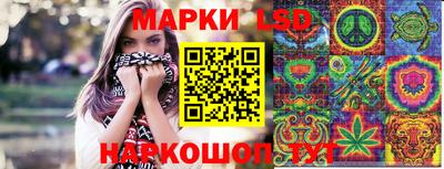 гашиш Бугуруслан