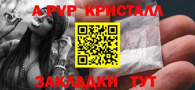 марки lsd Будённовск
