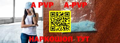 ПСИЛОЦИБИНОВЫЕ ГРИБЫ Кингисепп