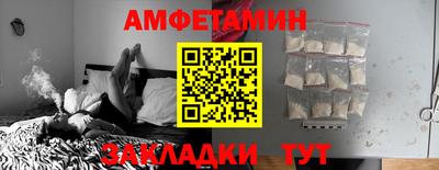 гашиш Бугуруслан