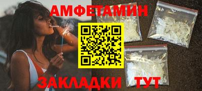 марки lsd Будённовск
