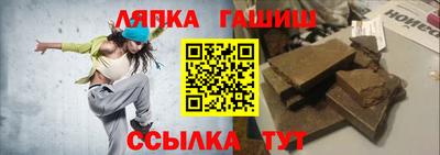 марки nbome Бузулук