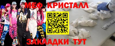 гашиш Бугуруслан