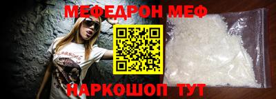 марки lsd Будённовск